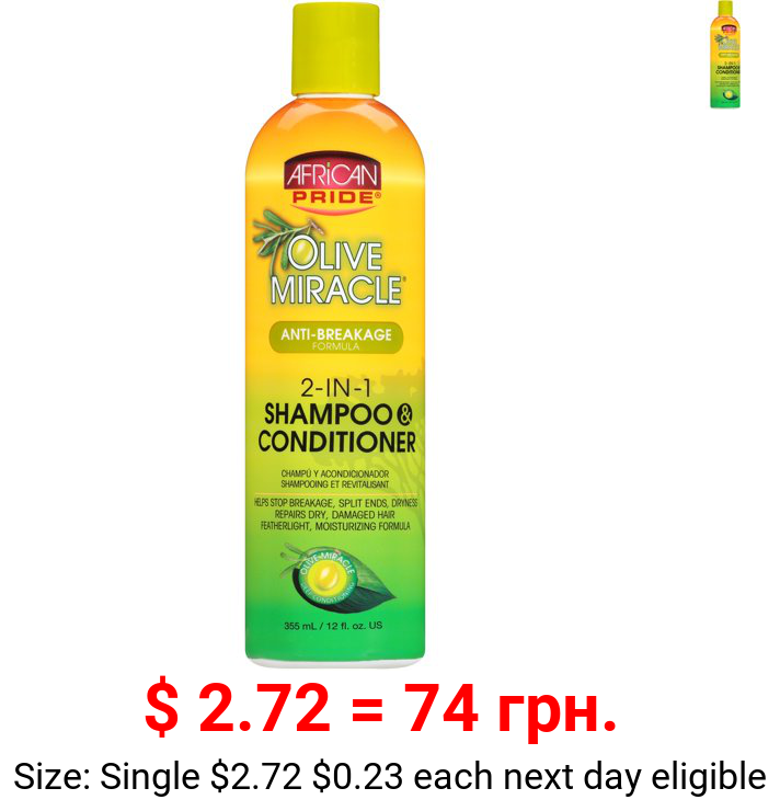 African Pride Olive Miracle Anti-Breakage Formula 2-in-1 Shampoo & Conditioner 12 fl. oz. Bottle