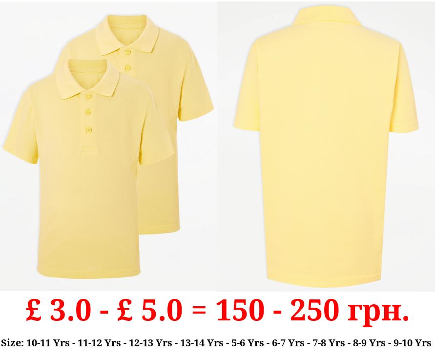 Yellow Short Sleeve Slim Fit School Polo Shirts 2 Pack