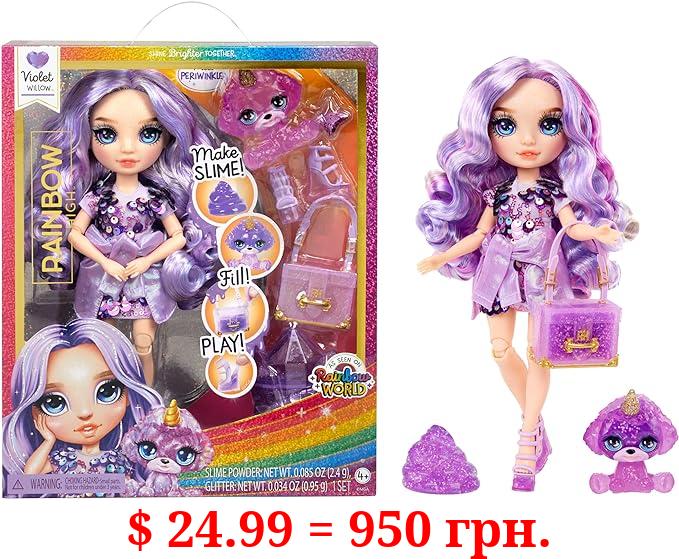 Rainbow High Violet (Purple) with Slime Kit & Pet - Purple 11” Shimmer Doll with DIY Sparkle Slime, Magical Yeti Pet and Fashion Accessories, Kids Gift 4-12 Years