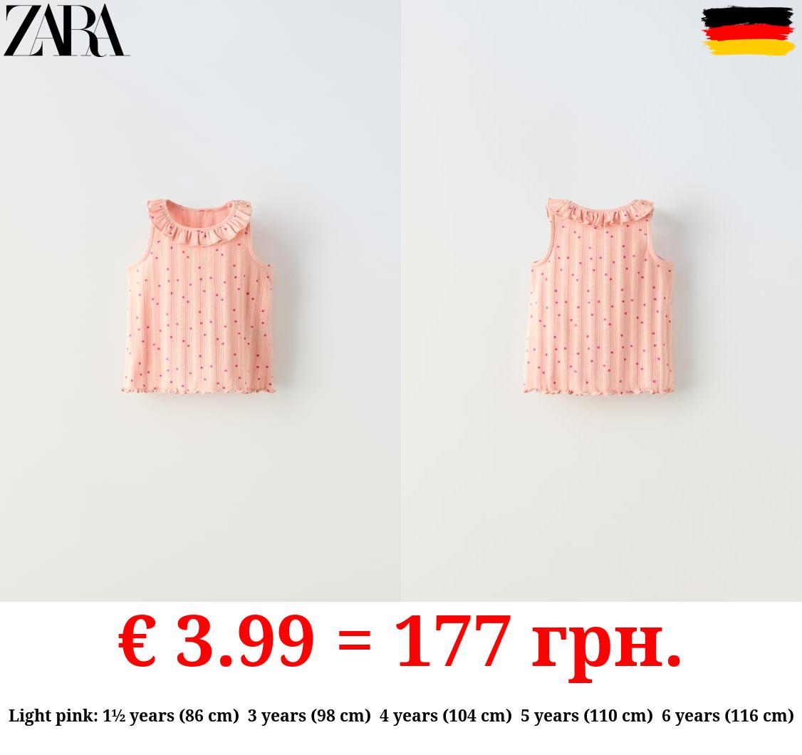 OPEN KNIT FLORAL T-SHIRT WITH RUFFLES