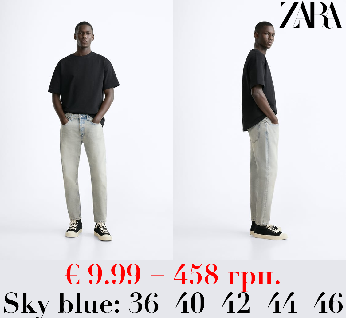 SLIM CROPPED-FIT JEANS