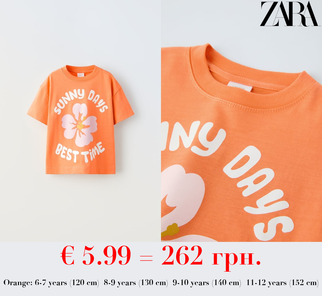 HEAVY COTTON JERSEY SURF T-SHIRT