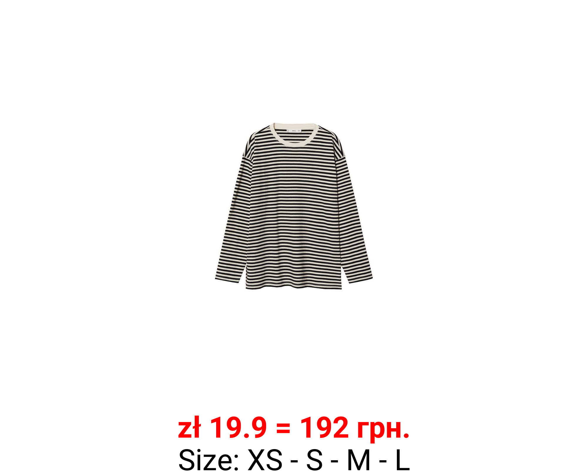 Camiseta manga larga rayas