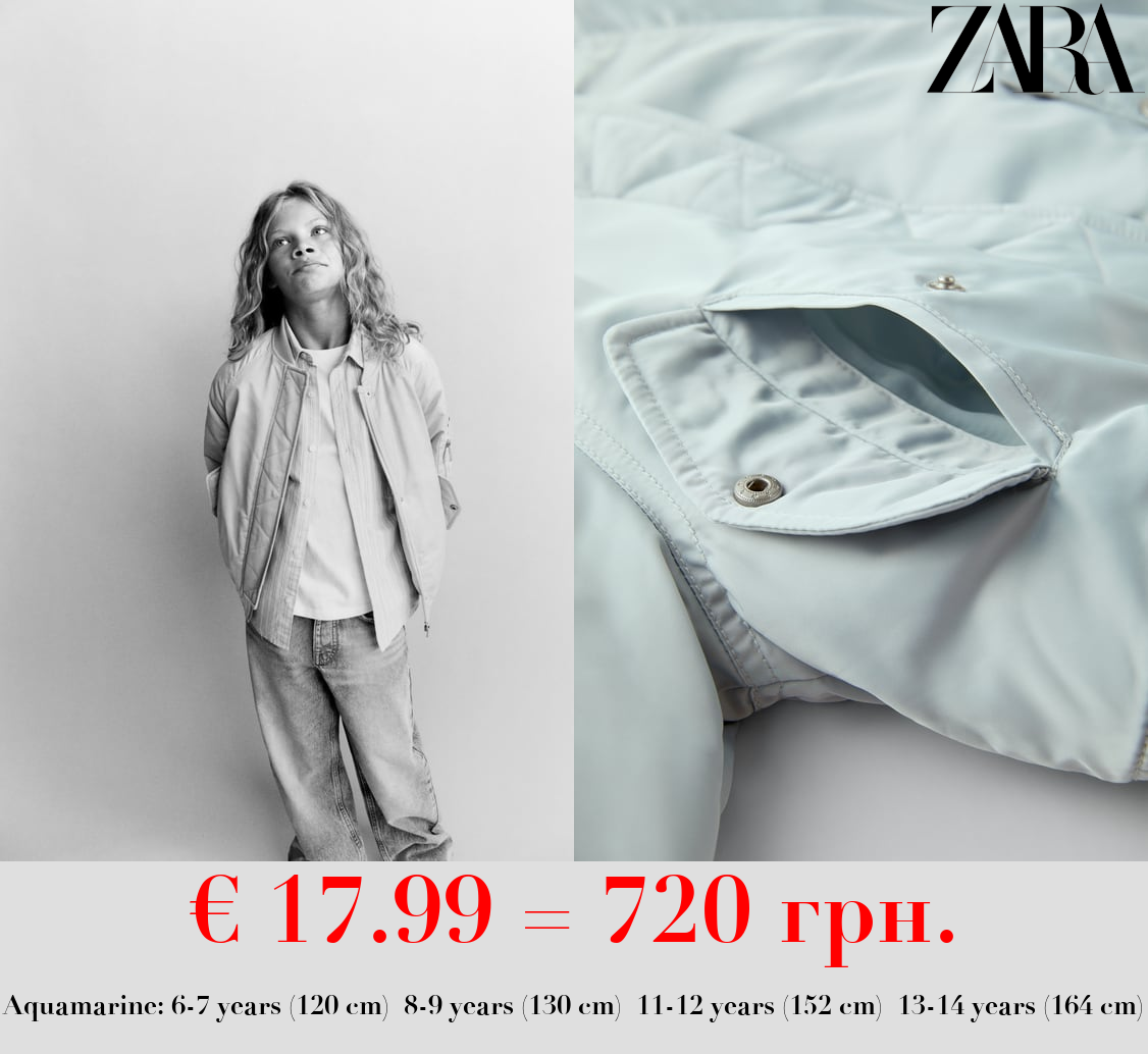 GLOSSY BOMBER JACKET