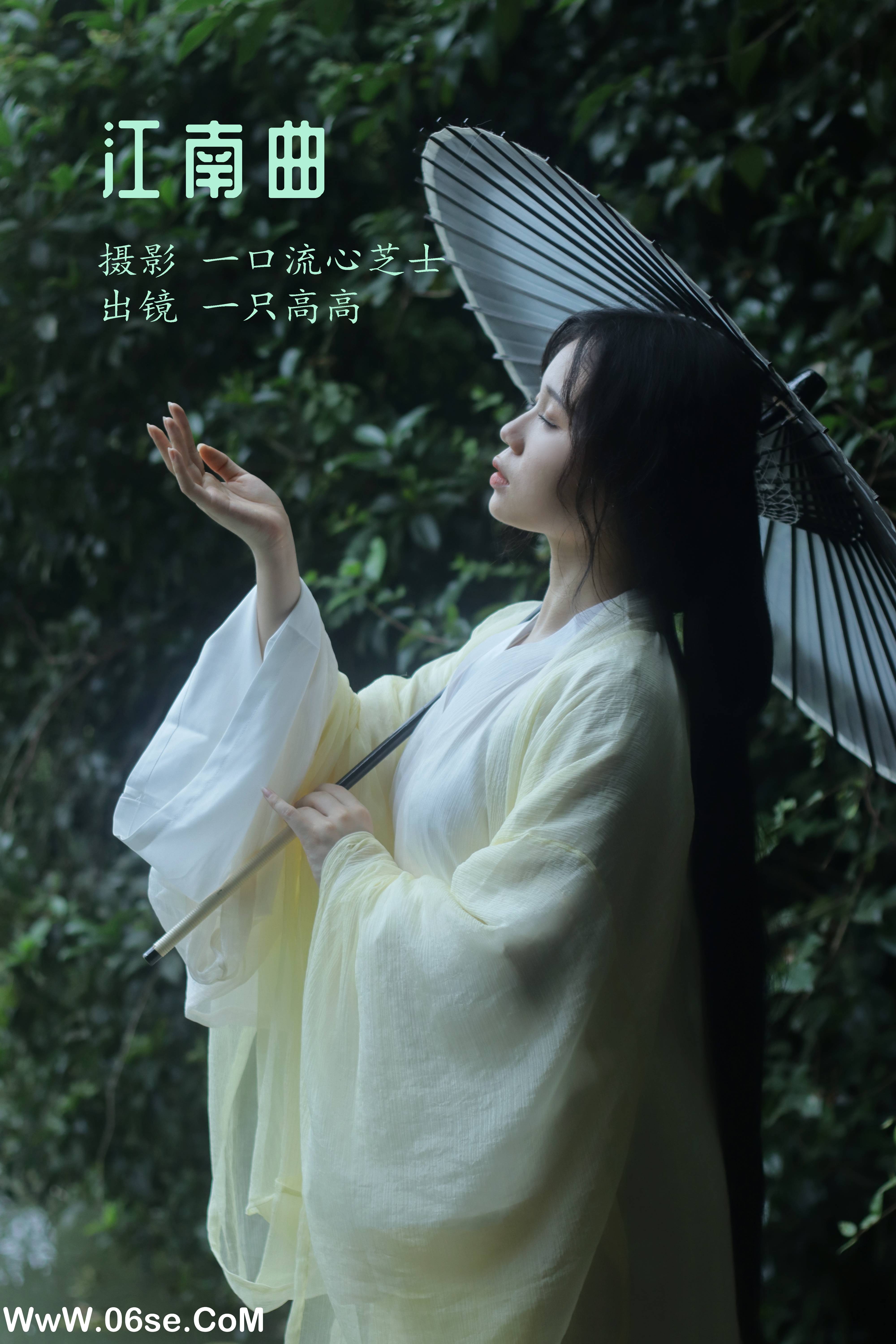 [YITUYU艺图语]2022.08.24 江南曲 一只高高[22+1P／171MB]-六色网
