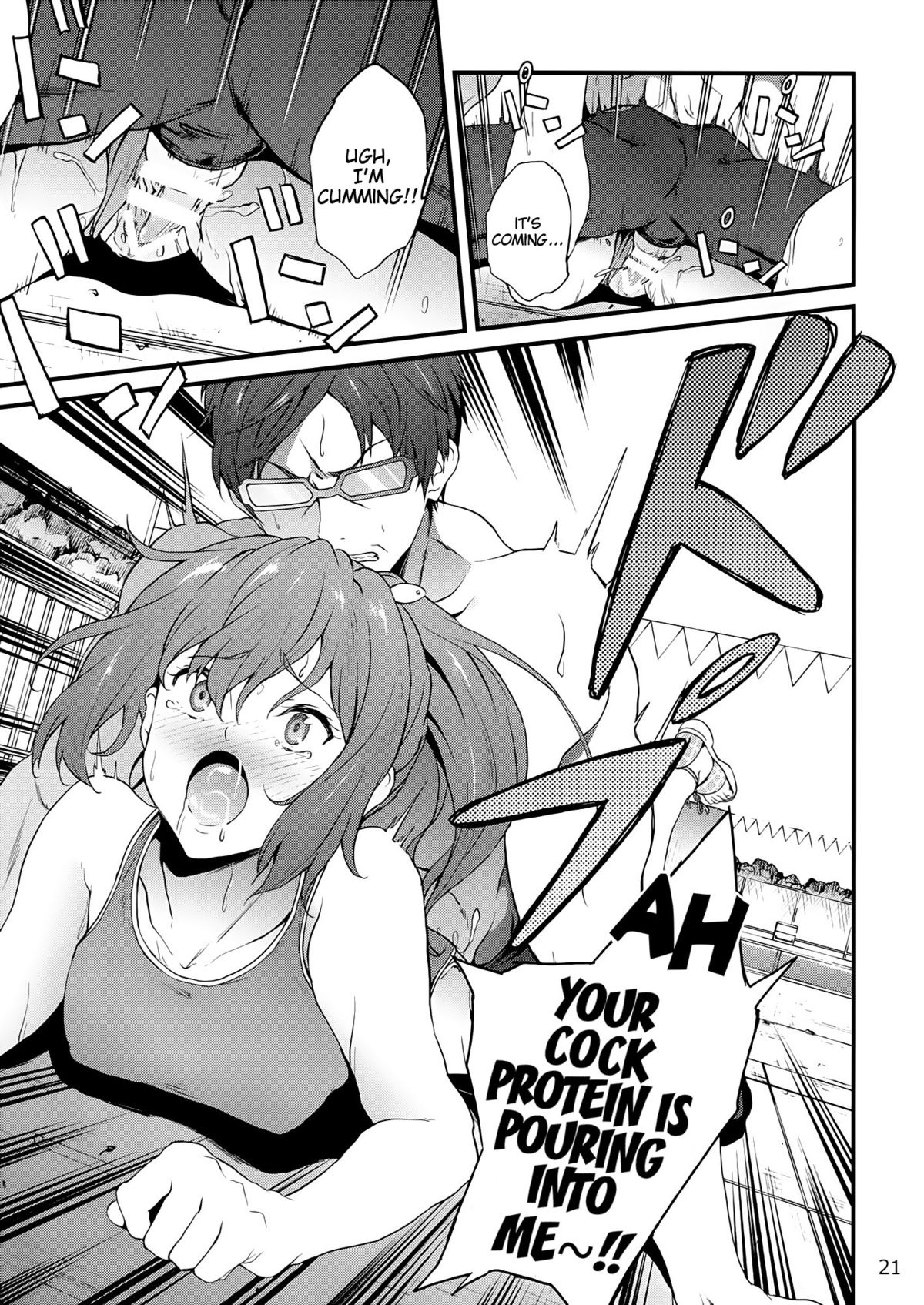 Free English Doujin