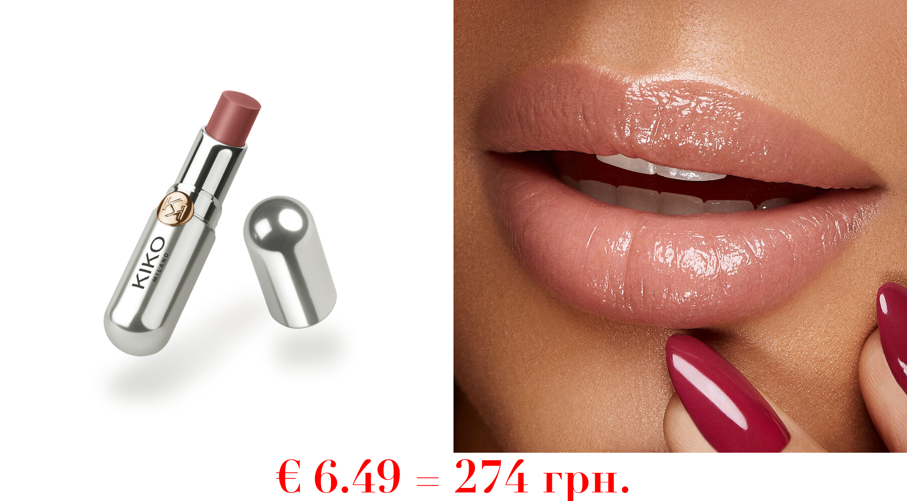 coloured balmFarbiger Lippenbalsam mit feuchtigkeitsspendender Wirkung und angenehm fruchtigem Aroma