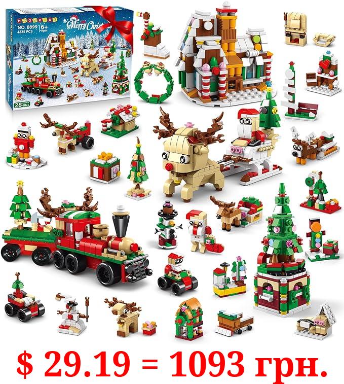 HOGOKIDS Christmas Building Set with LED Light - 28-in-1 Christmas Building Blocks Playset | 2023 Christmas Toys Include Santa Claus Xmas Tree Train House Blocks for Kids 6-12+ Year Old (1235 PCS)