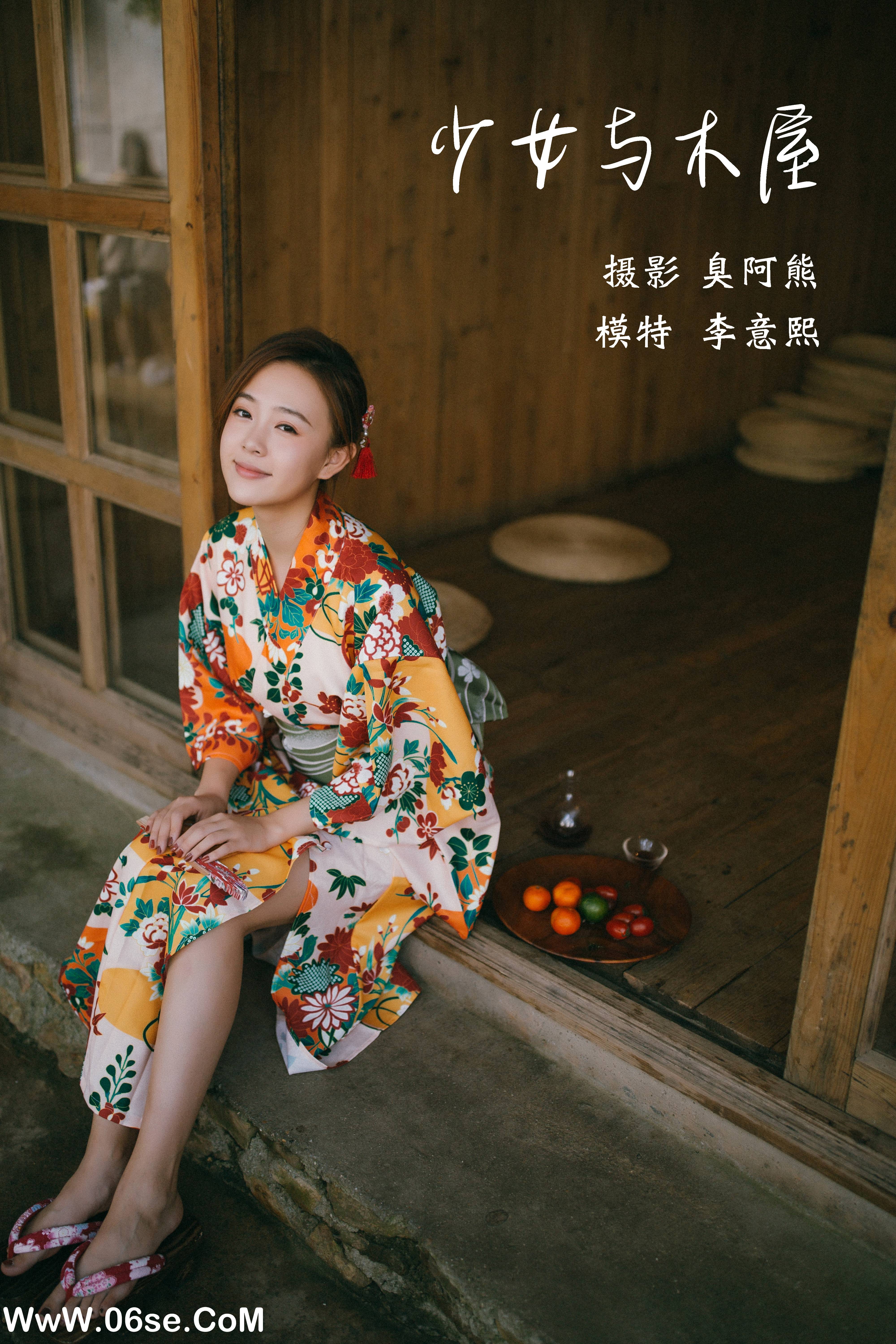 [YITUYU艺图语]2022.02.04 少女与木屋 李意熙[41+1P／226MB]-六色网