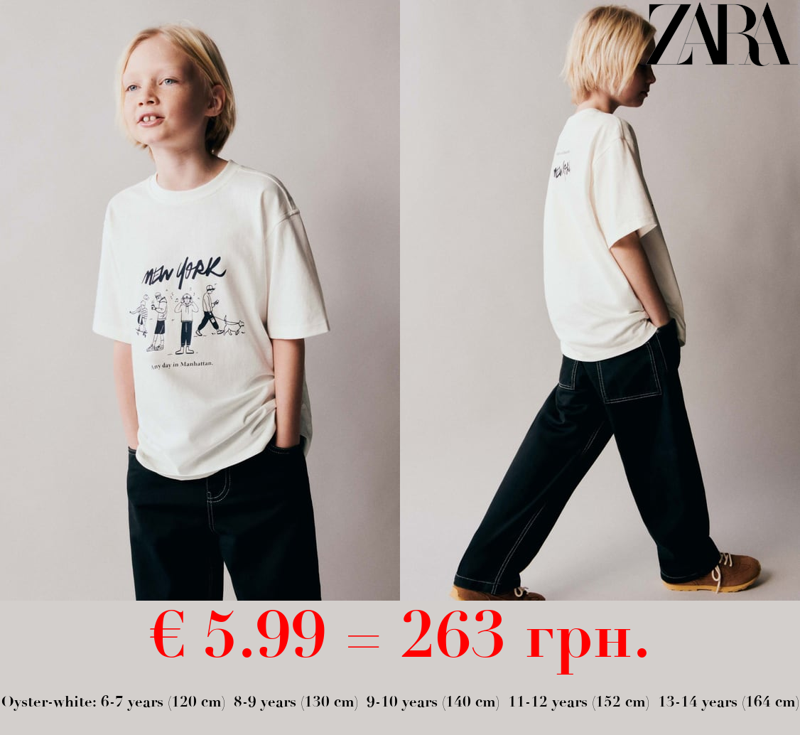 NEW YORK T-SHIRT