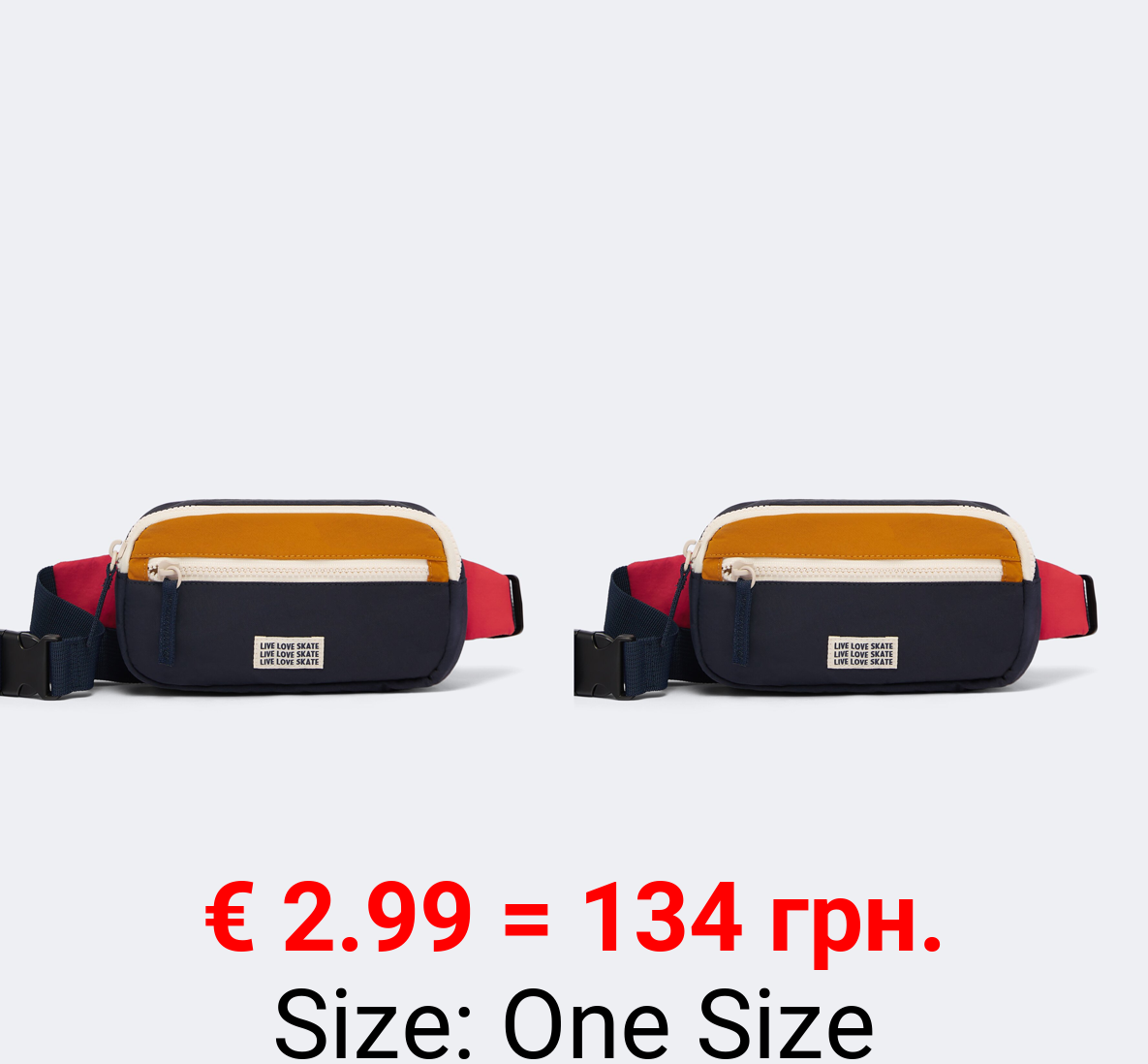 Multicoloured belt bag