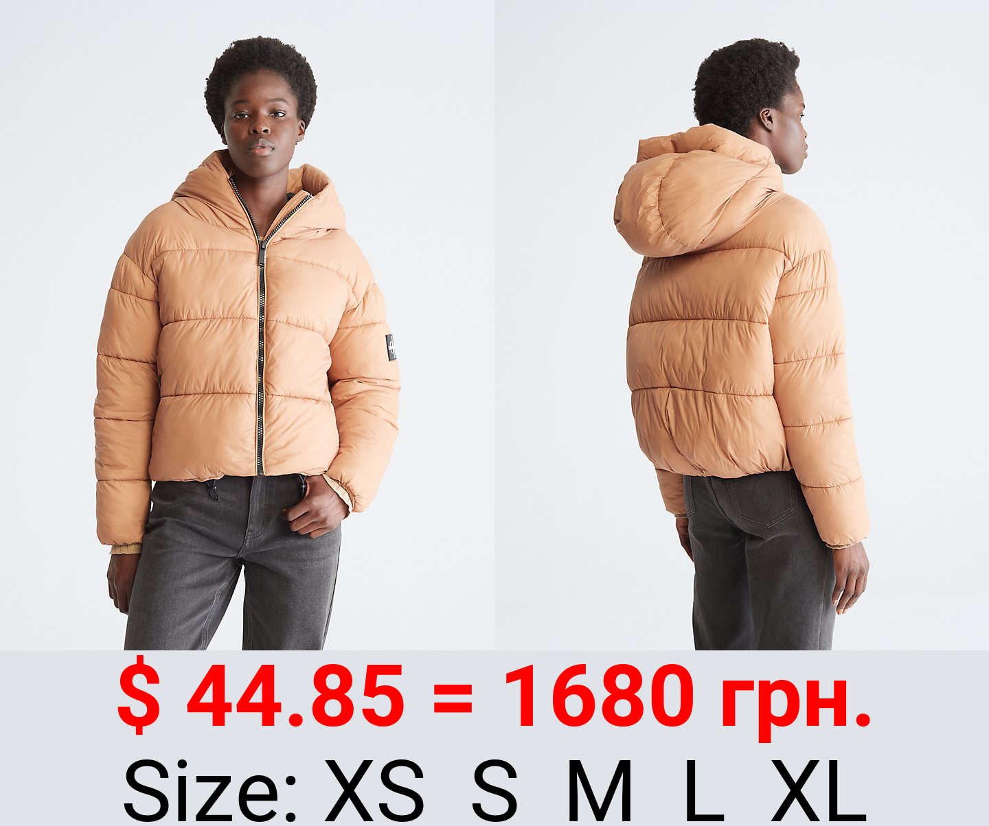 Repreve® Short Boxy Puffer Jacket