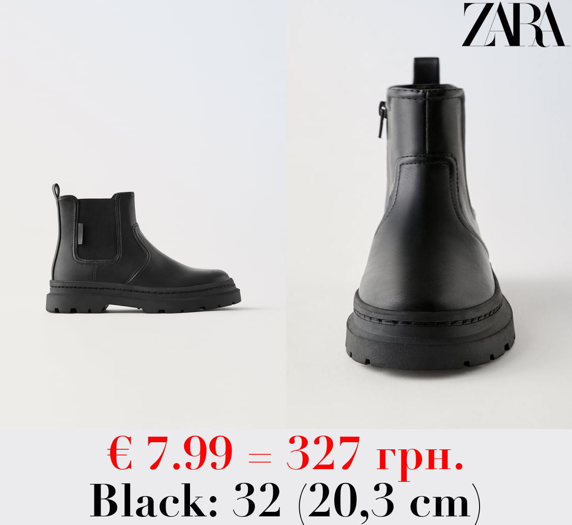 CHELSEA ANKLE BOOTS WITH TRACK SOLES