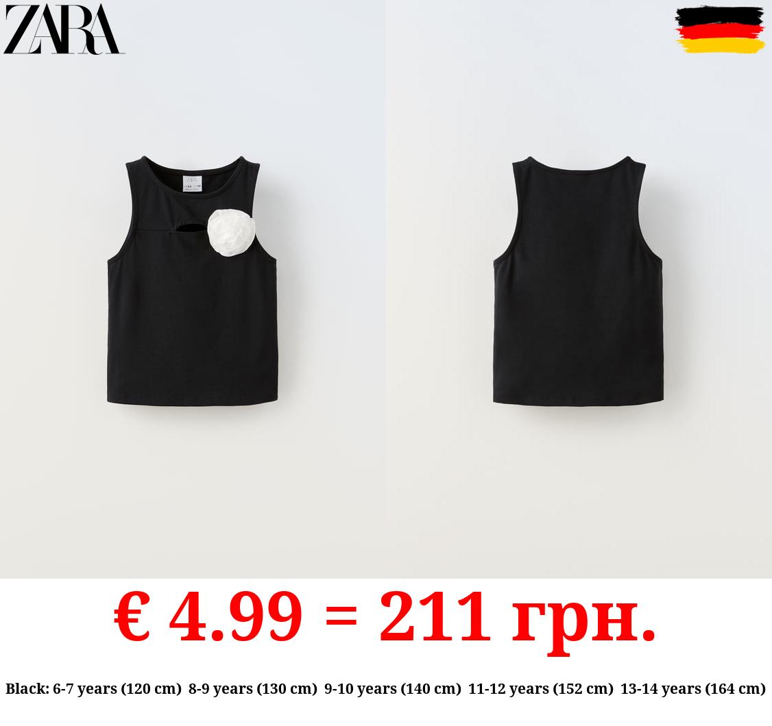 CUT-OUT FLOWER T-SHIRT