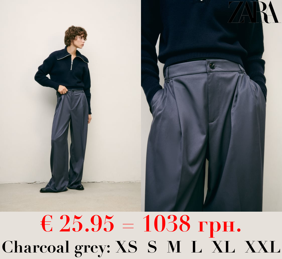 FULL-LENGTH PLEATED TROUSERS