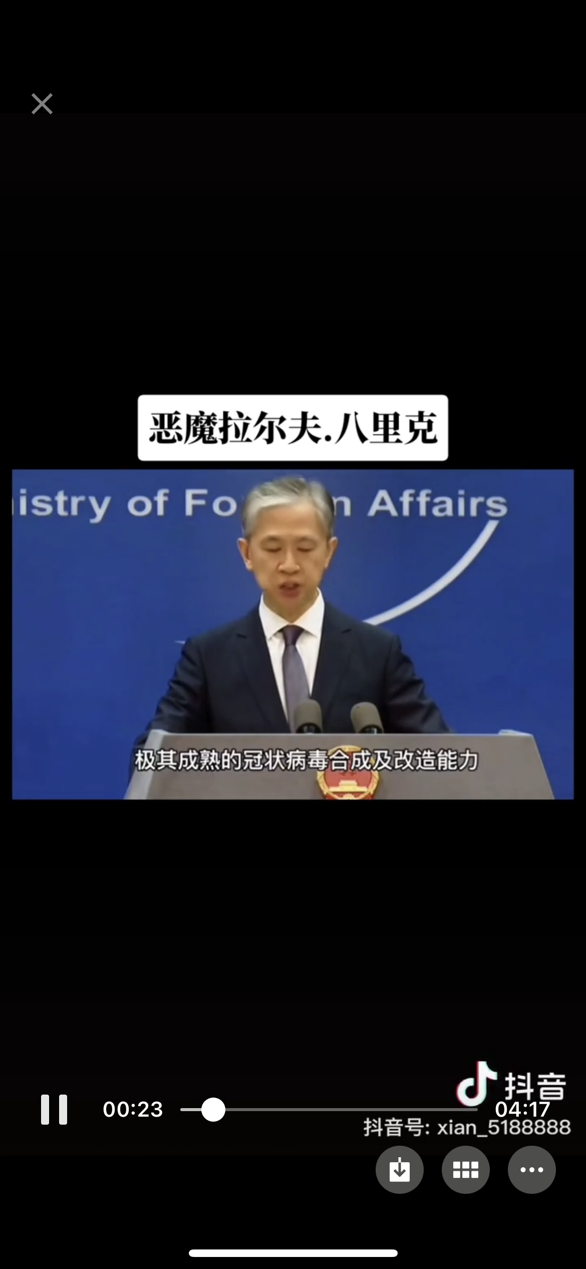 https://telegra.ph/file/bb07146ac349109e73a21.png