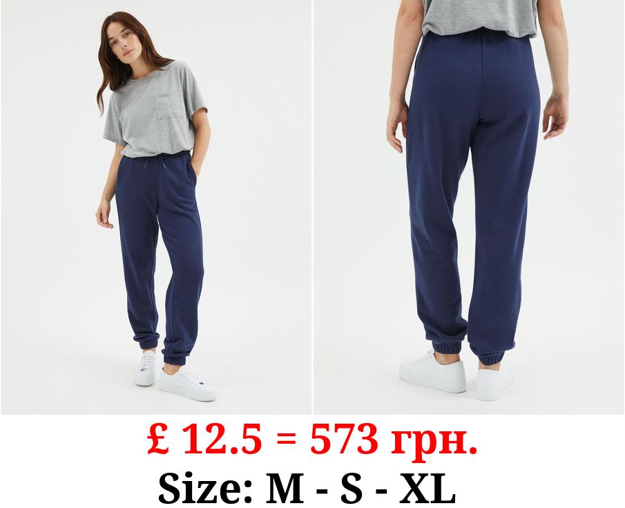 Navy Fleece Lined Joggers