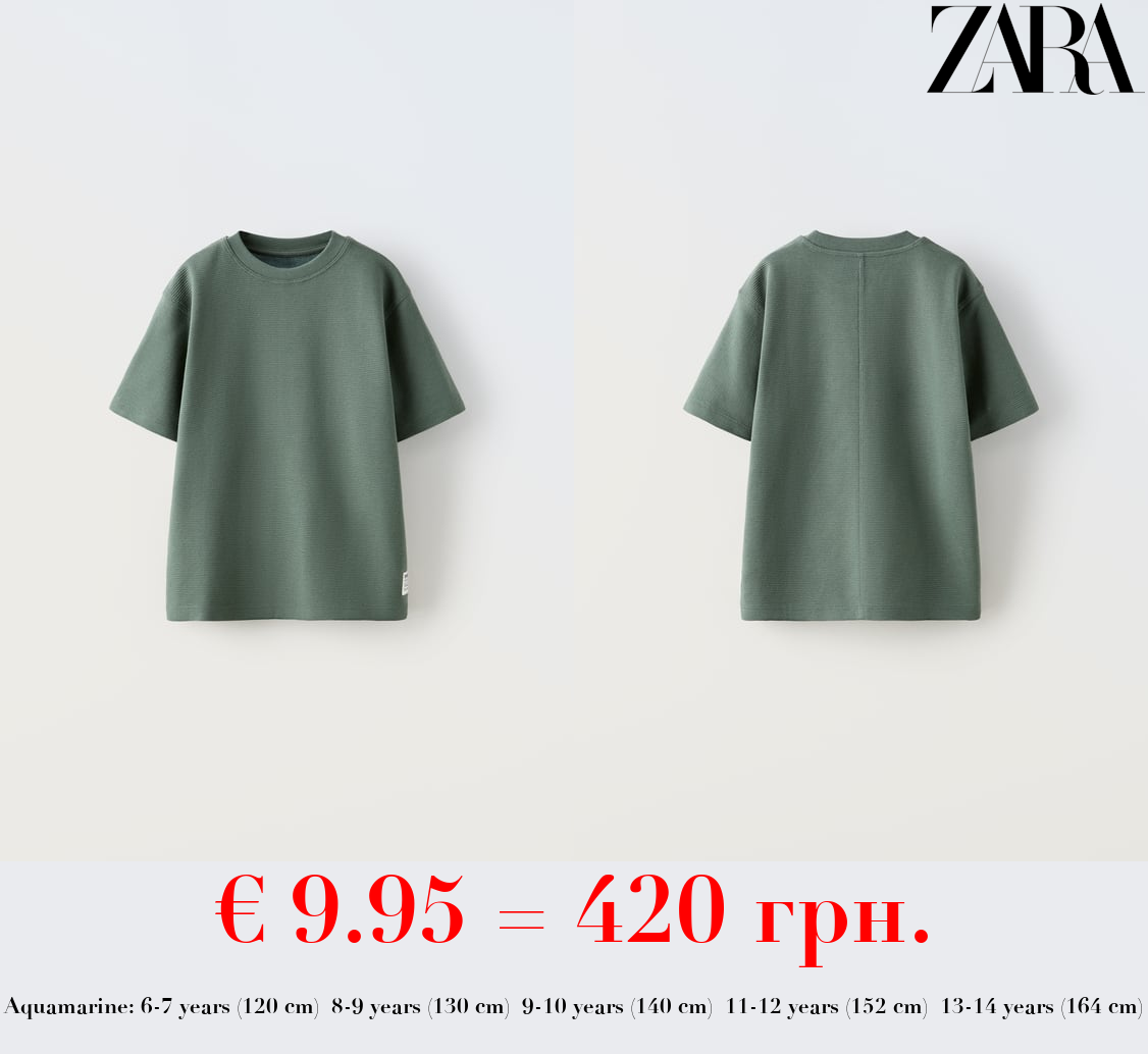 OTTOMAN T-SHIRT WITH LABEL