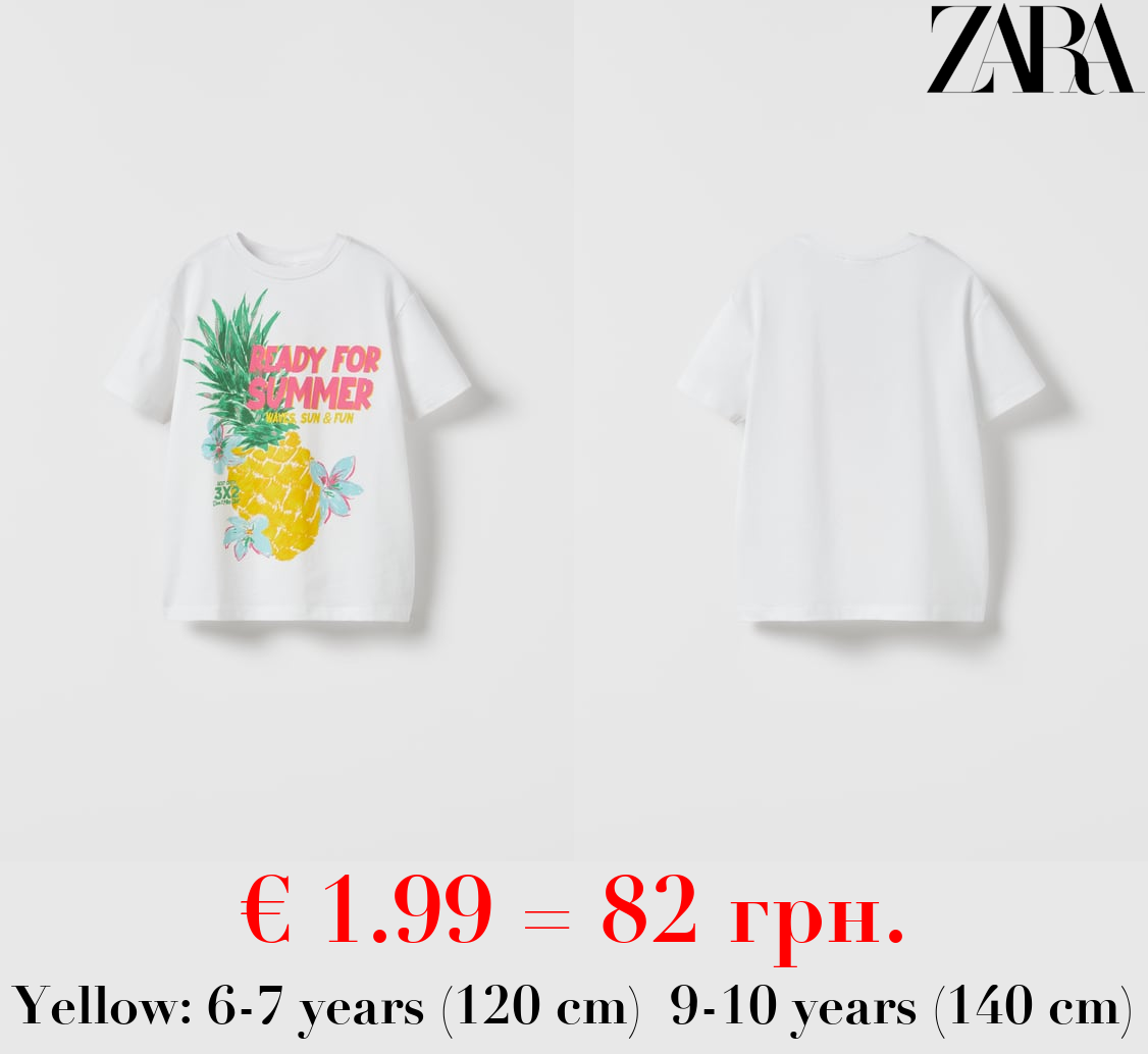 FRUIT PRINT T-SHIRT