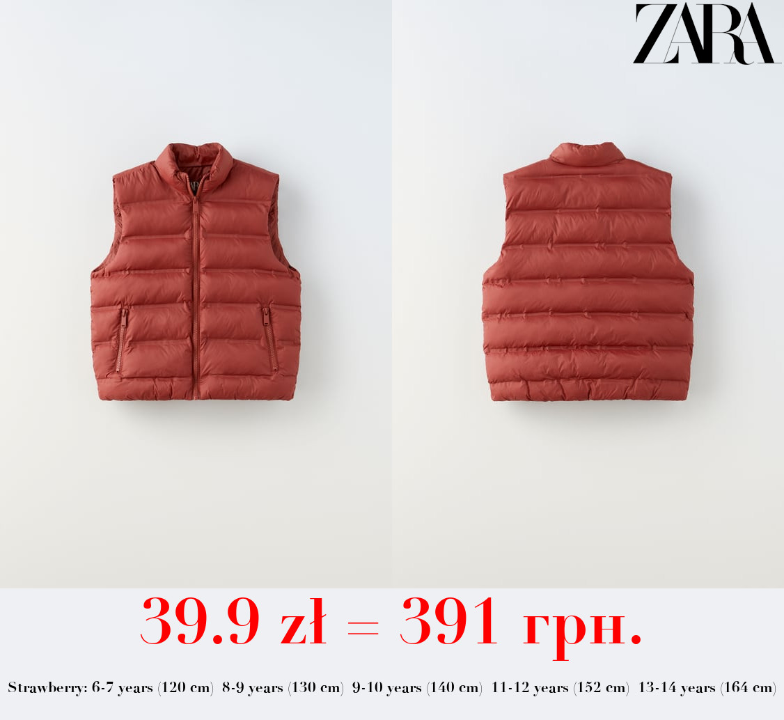 SOFT LIGHT PUFFER GILET WITH PADDING