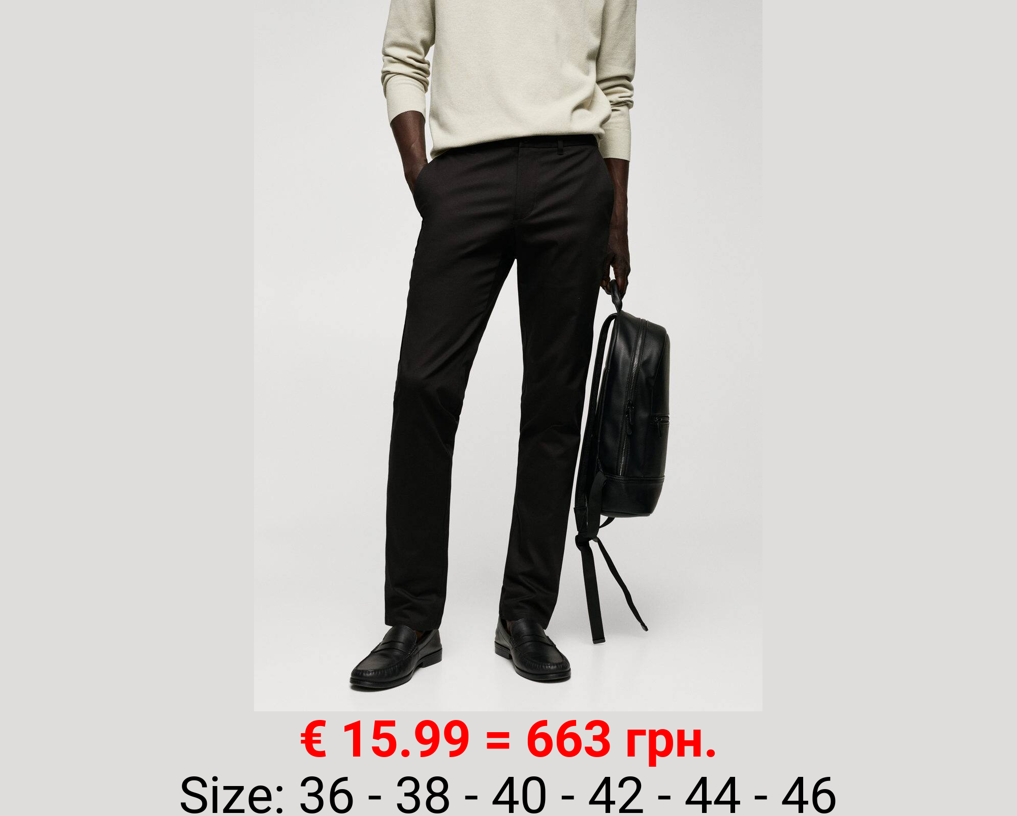Pantalón chino skinny