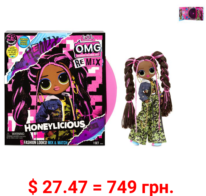 LOL Surprise OMG Remix Honeylicious Fashion Doll - 25 Surprises with Music Age 5+
