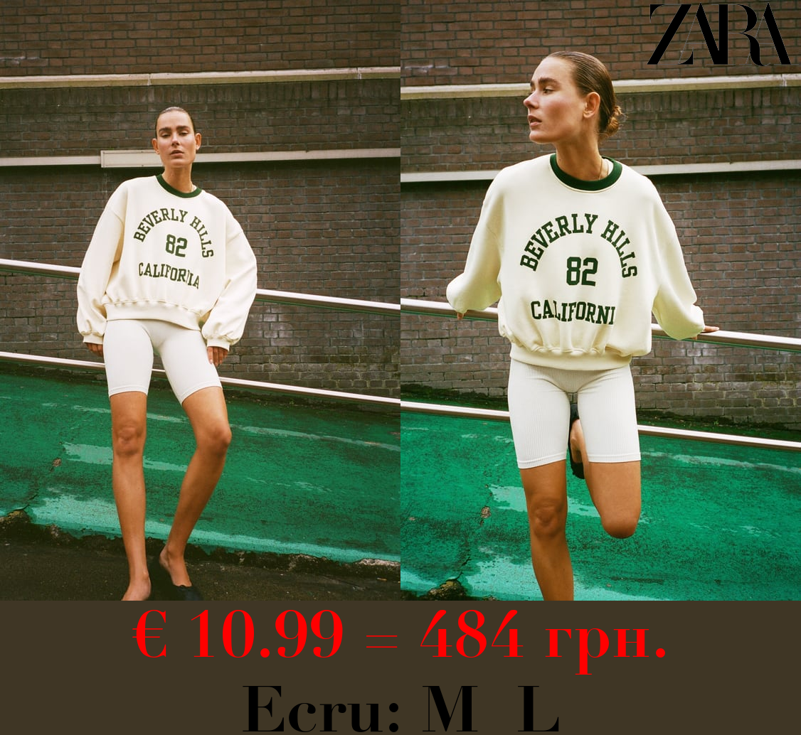 SLOGAN SWEATSHIRT WITH RIBBED NECK