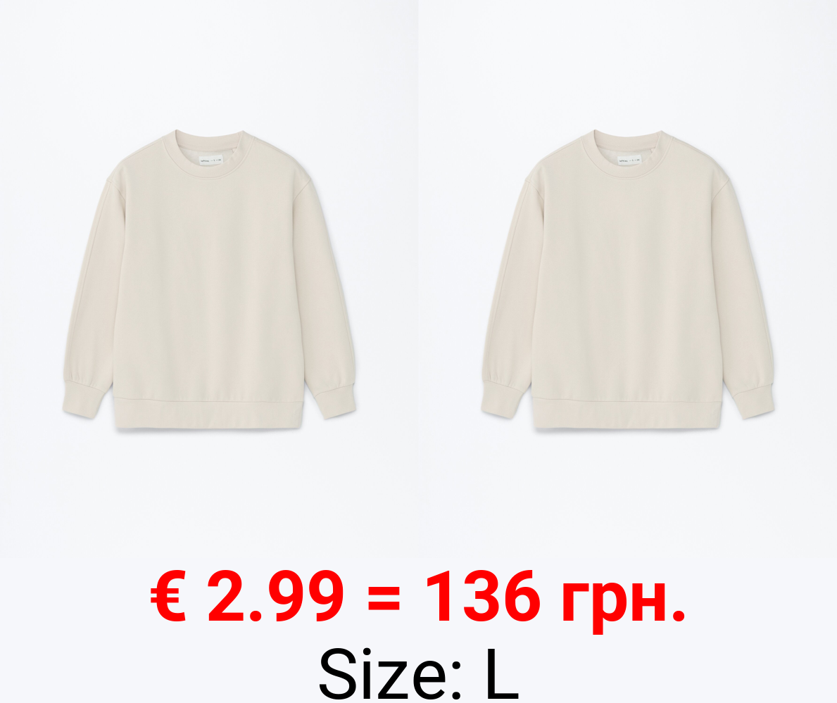 Basic tracksuit sweatshirt