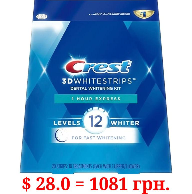 Crest 3D Whitestrips, 1 Hour Express, Teeth Whitening Strip Kit, 20 Strips (10 Count Pack)