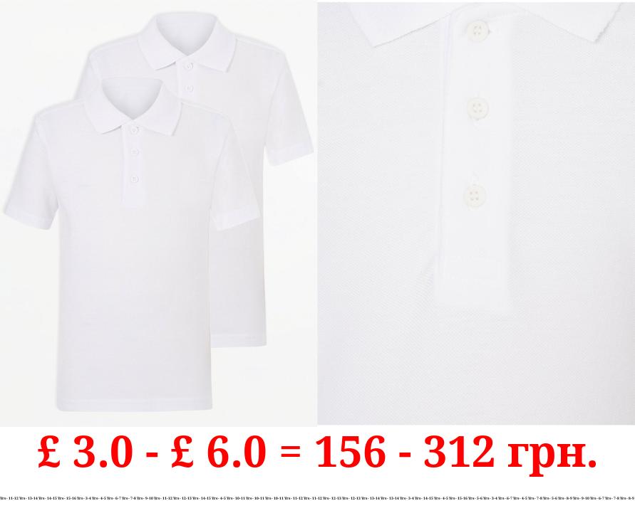 White Short Sleeve Slim Fit School Polo Shirts 2 Pack