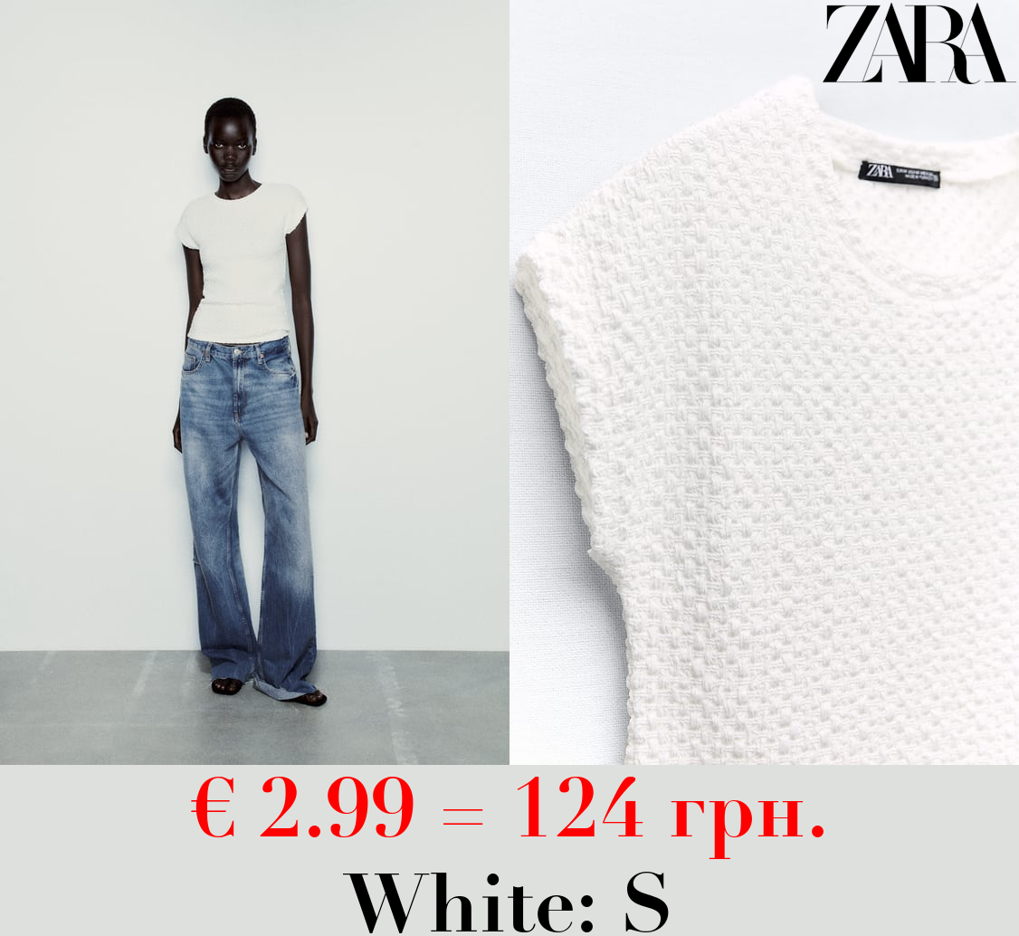 TEXTURED T-SHIRT WITH DROP SHOULDERS