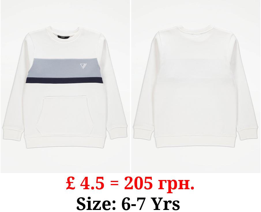 White Colour Block Sweatshirt