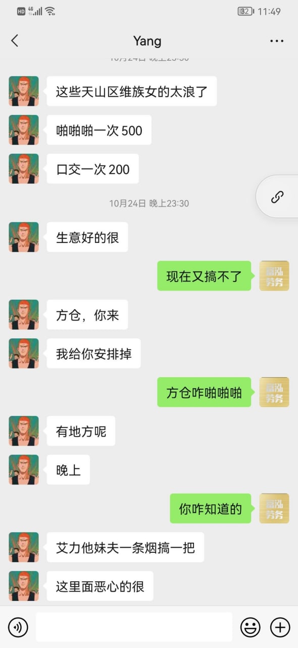 https://telegra.ph/file/bb280bcbf85df9813a5cb.jpg