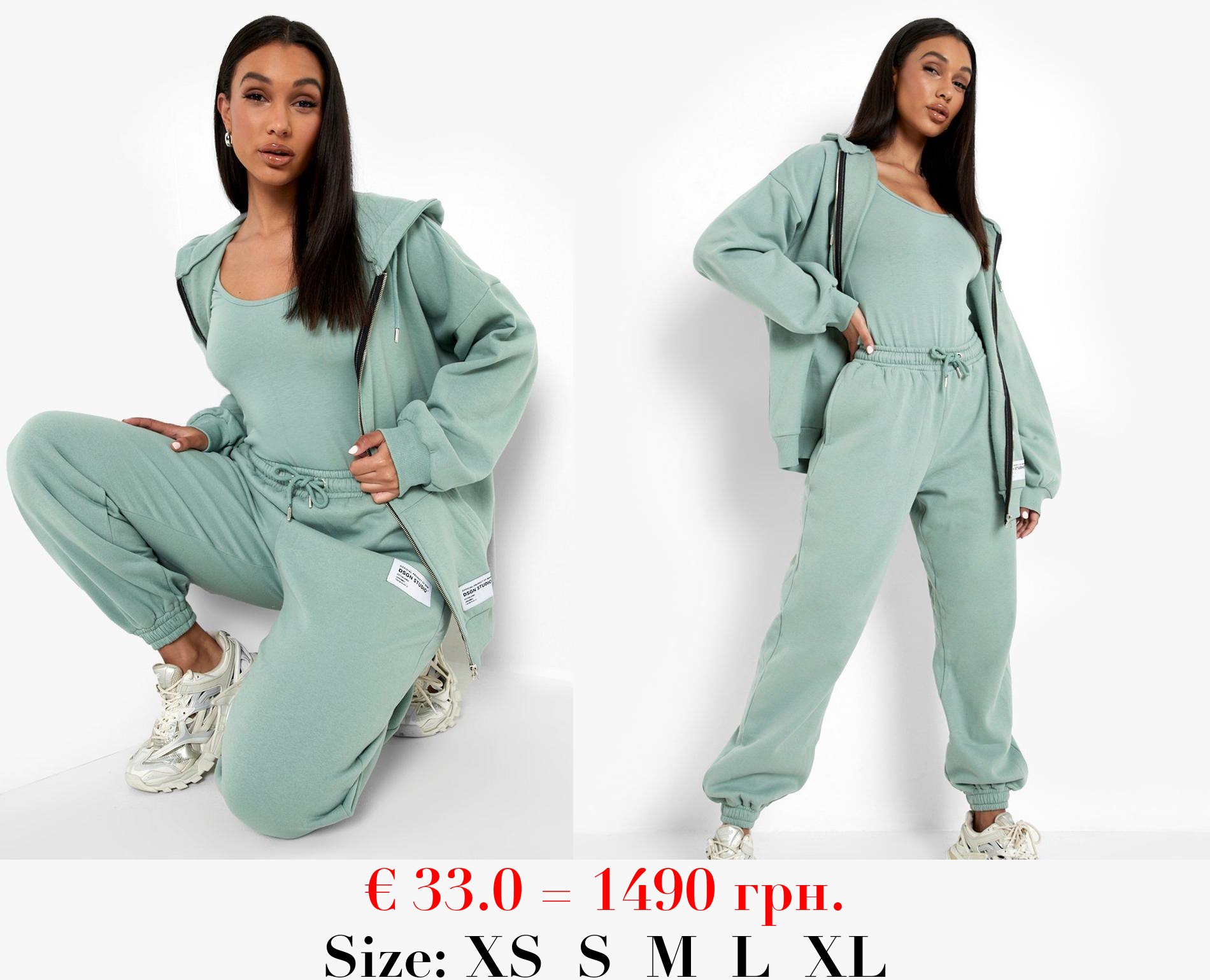 3 Piece Bodysuit Zip Through Tracksuit