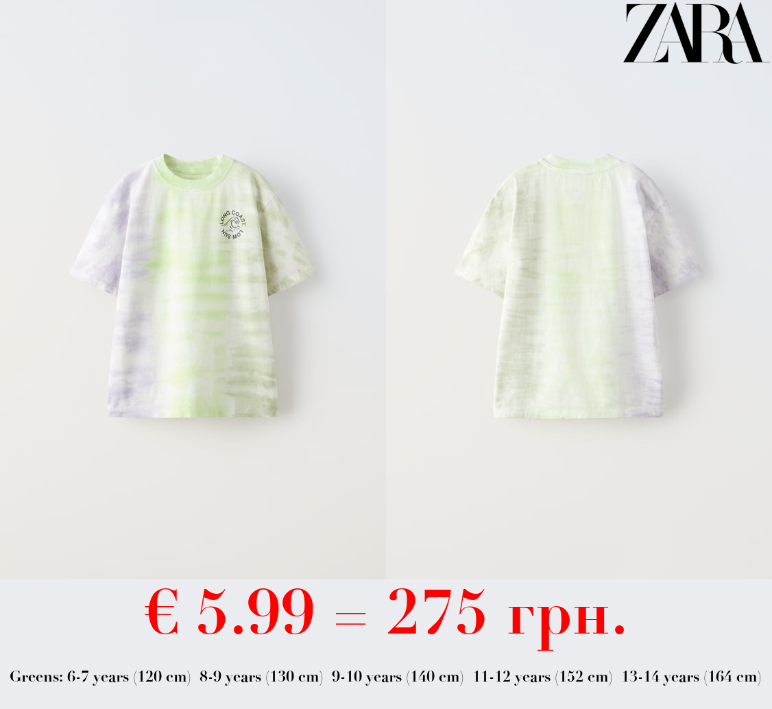 WAVE DIP-DYE T-SHIRT