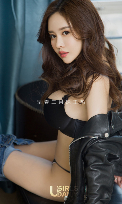 [Image: bb306067c4b3df752bd49.jpg]