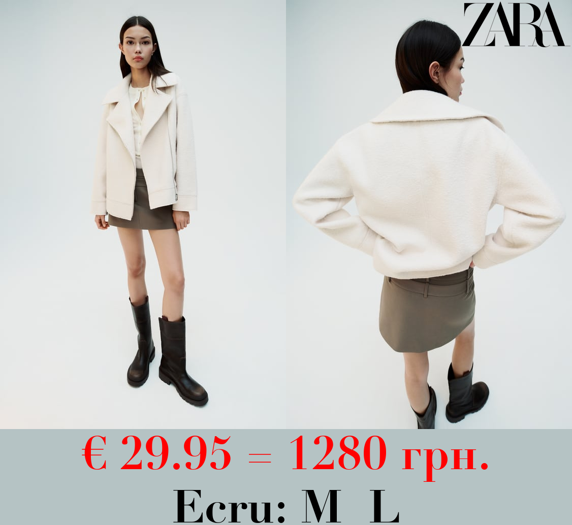 BOUCLÉ BIKER JACKET