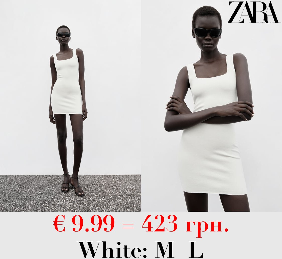 SHORT FITTED STRETCH KNIT DRESS