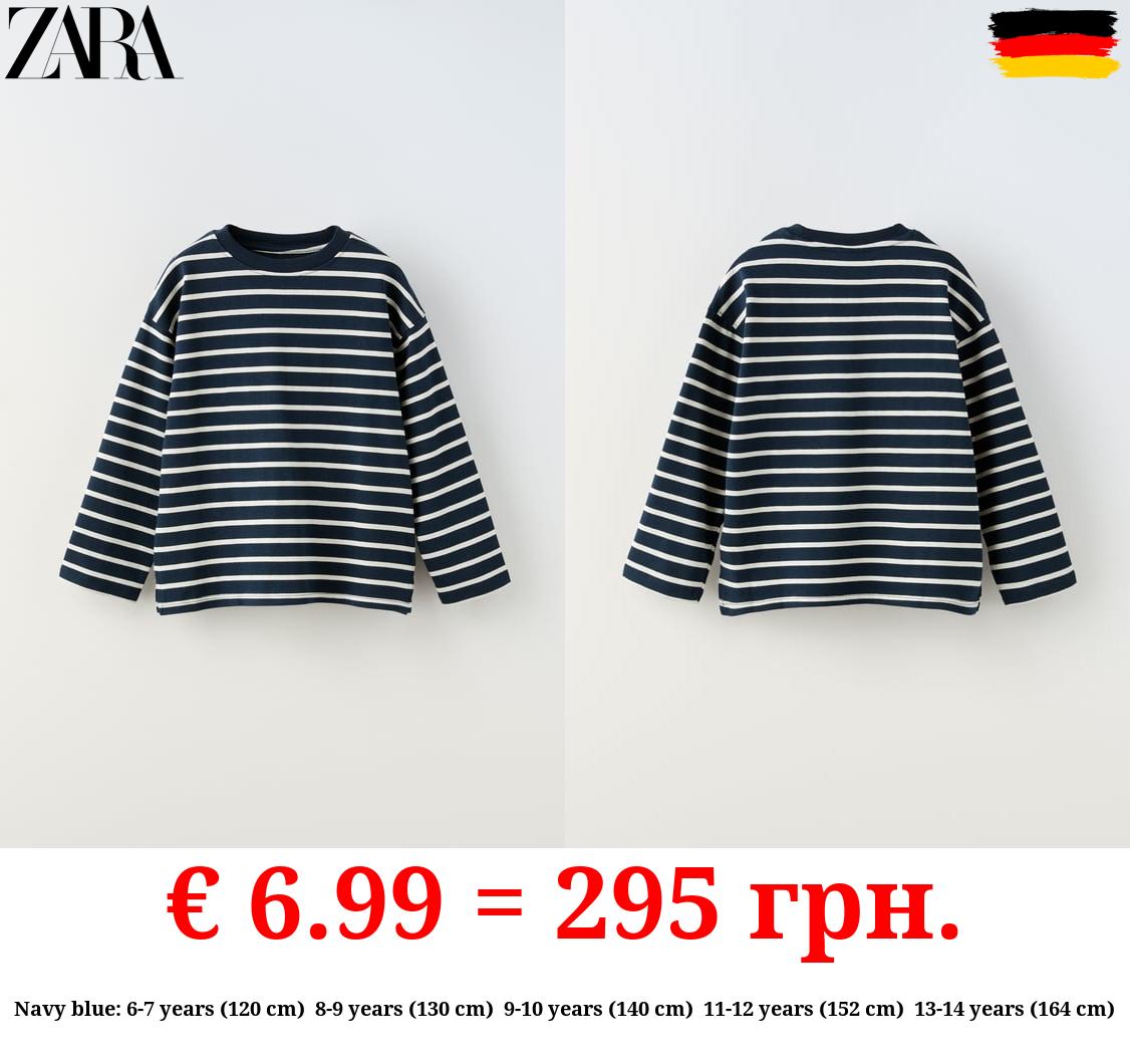 STRIPED HEAVY WEIGHT T-SHIRT