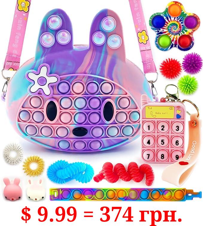 Exun Pop Crossbody Purse Bags Fidget Toy Pack, Bunny Shoulder Bag Mini Sensory Toys, 3 4 5 6 7 8 9 10 Year Old Birthday Party Gift for Girls Kids, Easter Valentine Christmas Stocking Stuffers