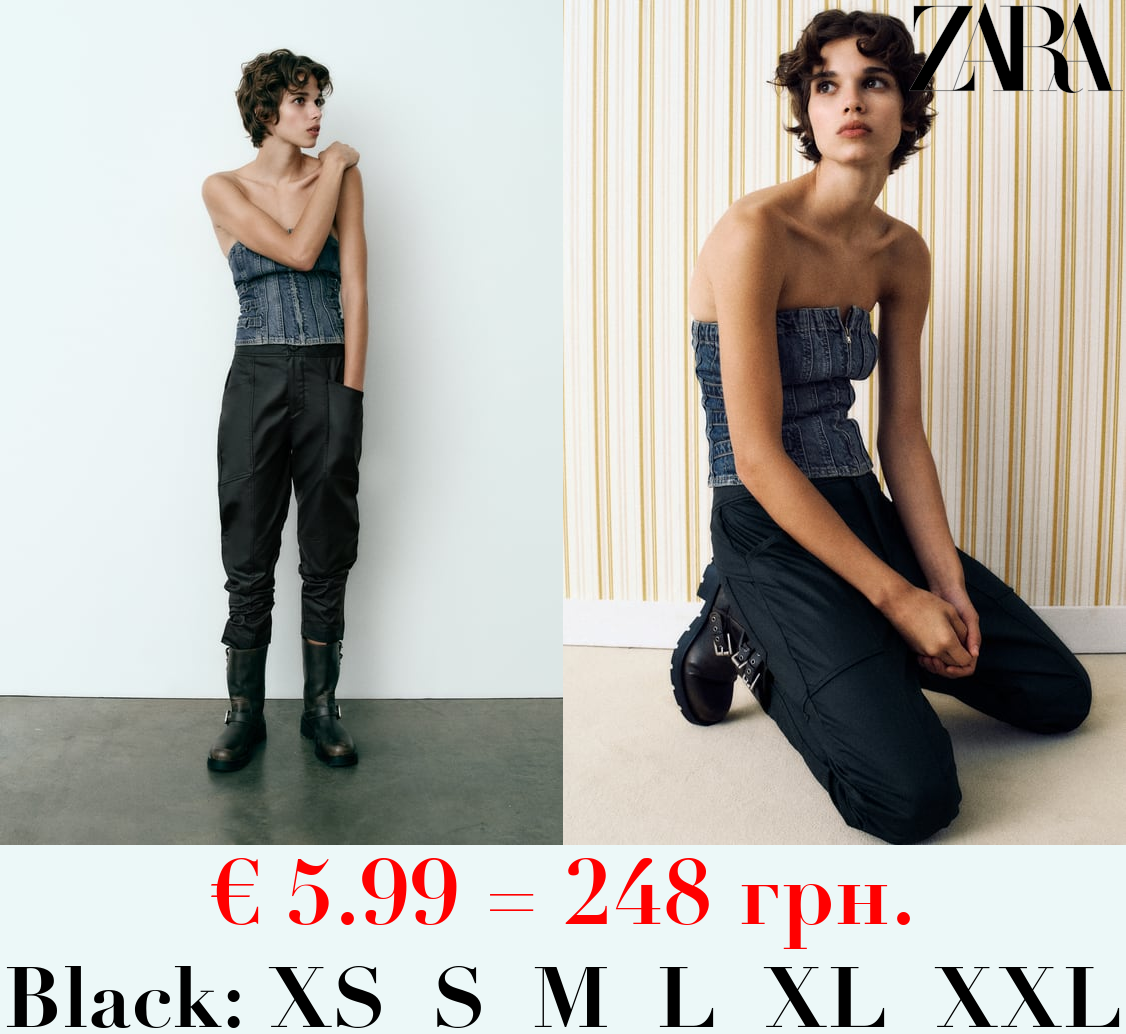 WAXED LOW-RISE TROUSERS