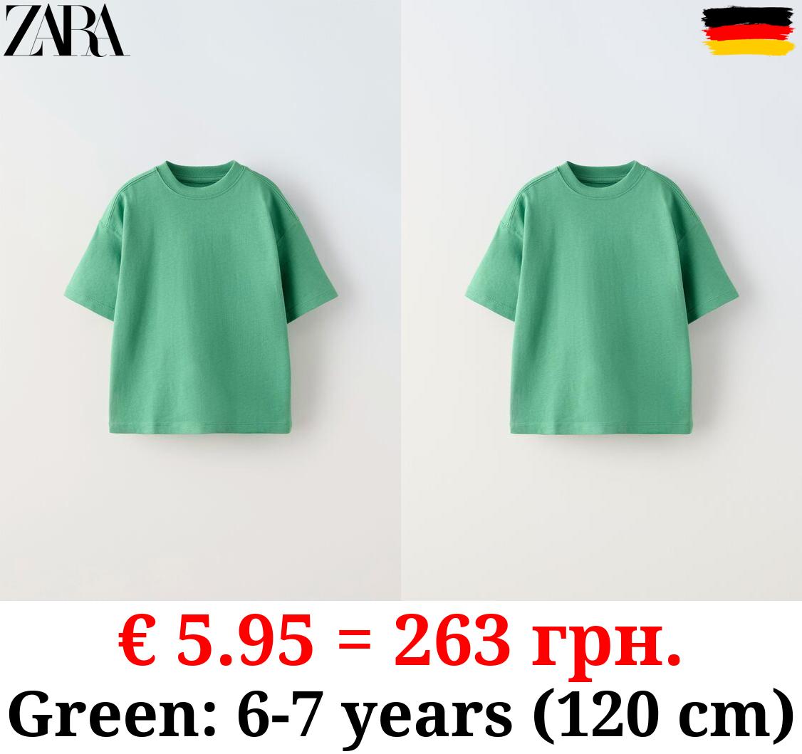 MEDIUM WEIGHT T-SHIRT