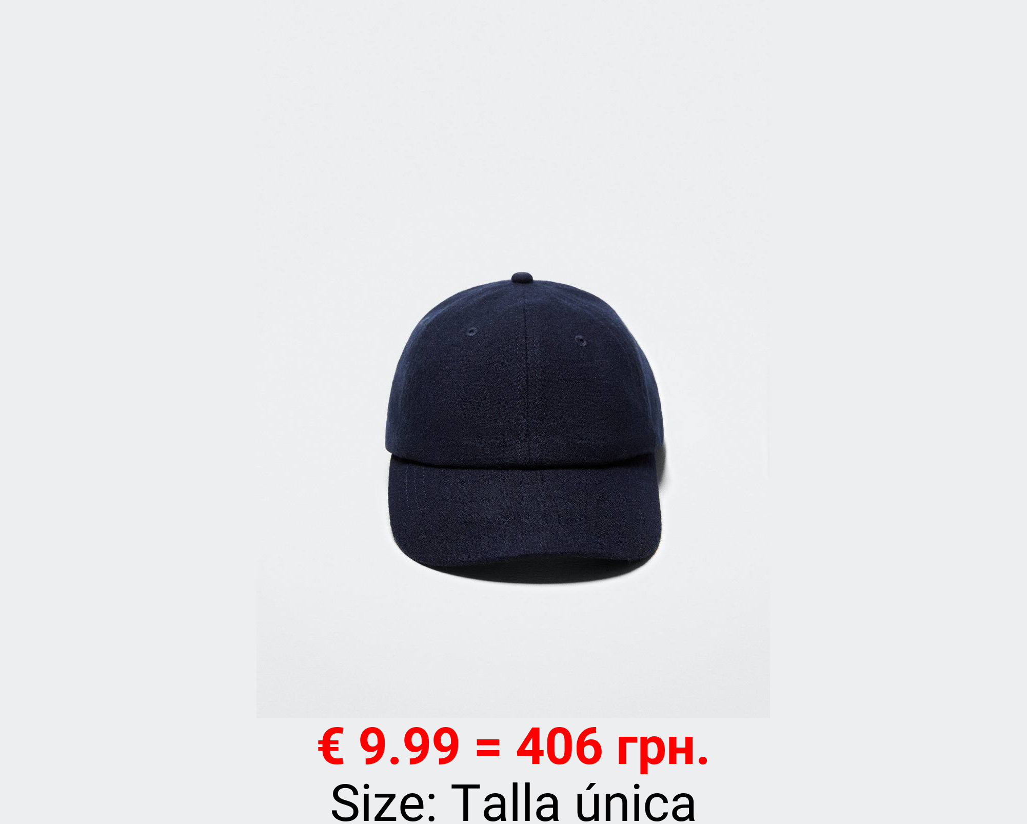 Gorra baseball lana
