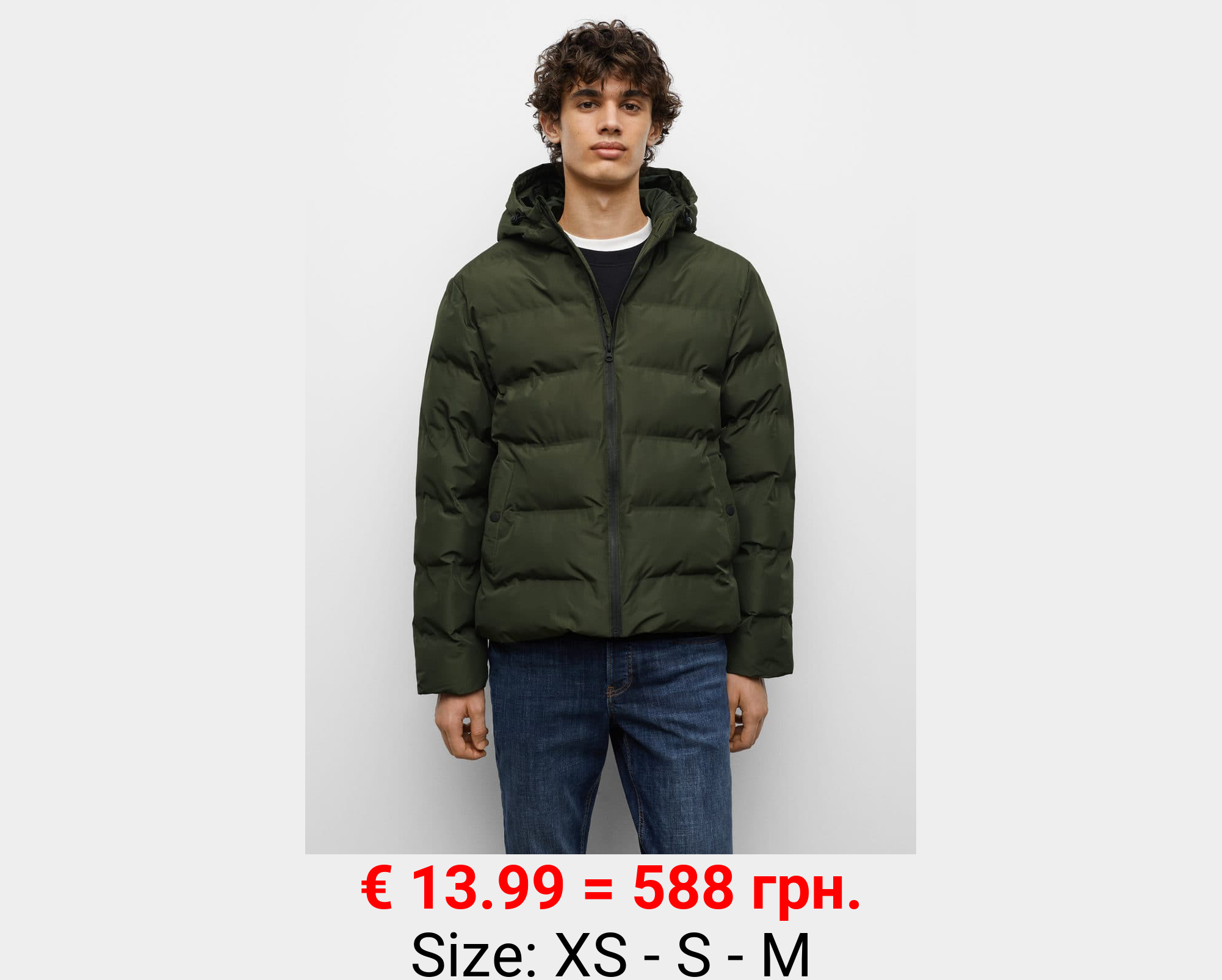 Anorak acolchado capucha