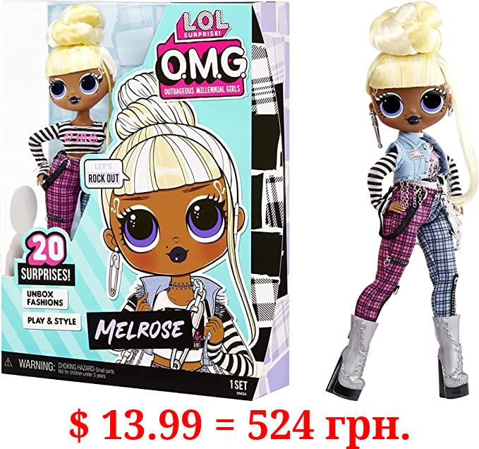 LOL Surprise OMG Melrose Fashion Doll with 20 Surprises Including Accessories in Stylish Outfit, Holiday Toy Great Gift for Kids Girls Boys Ages 4 5 6+ Years Old & Collectors