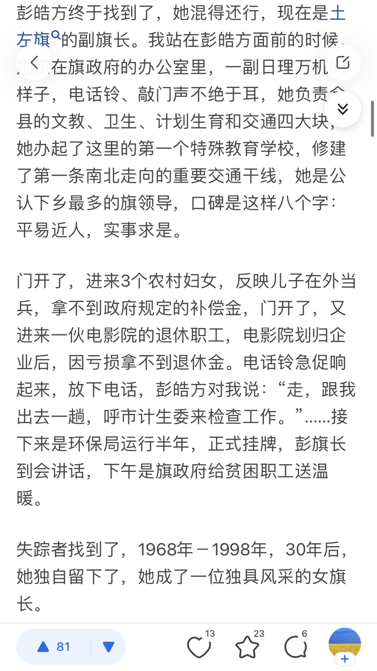https://telegra.ph/file/bb4ed51d074cf8ec77111.png