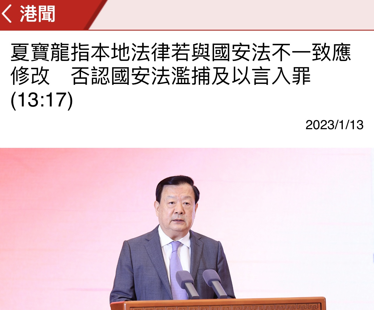 https://telegra.ph/file/bb514f949a3574aa0040a.jpg