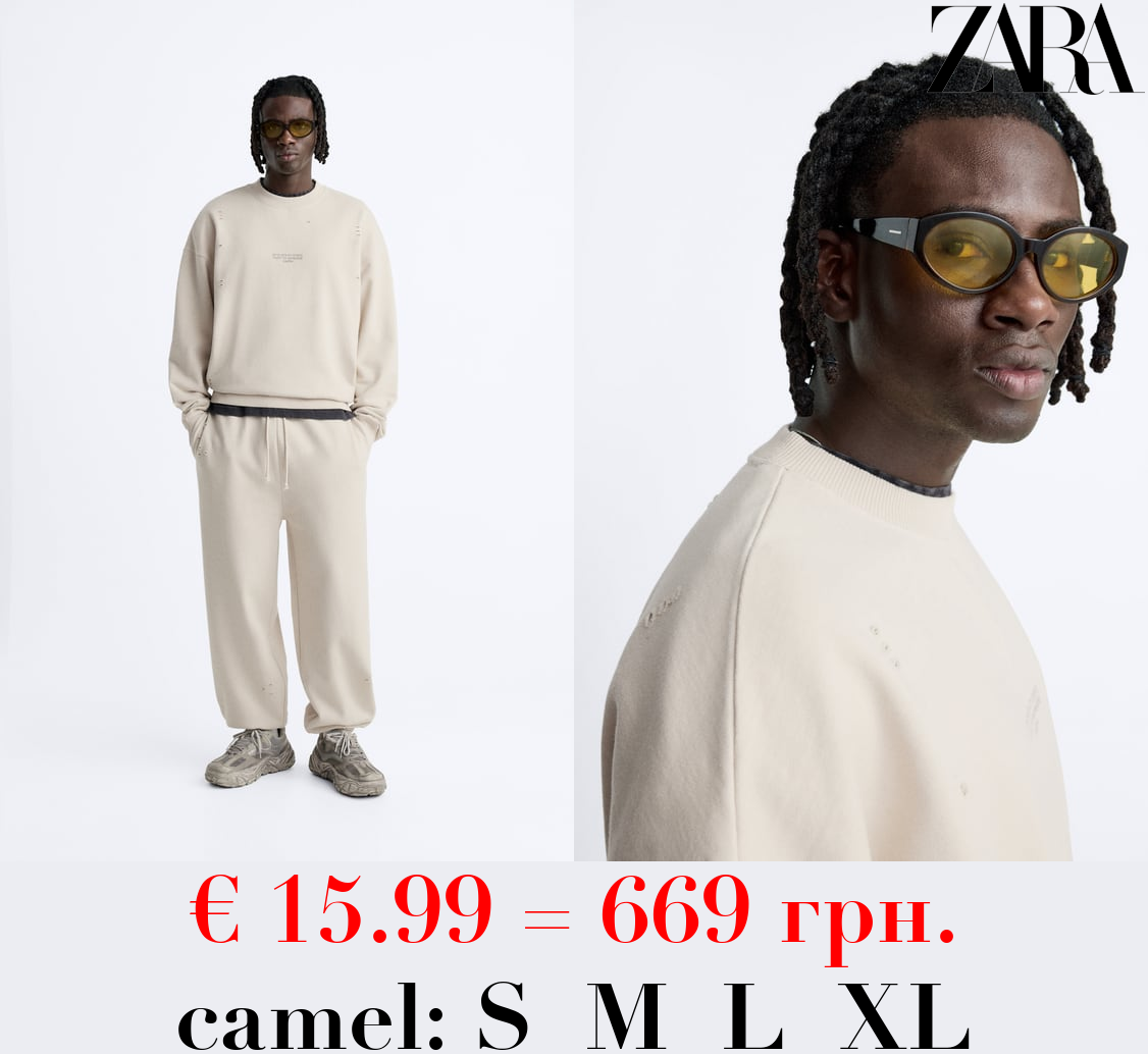 CONTRAST PRINT SWEATSHIRT