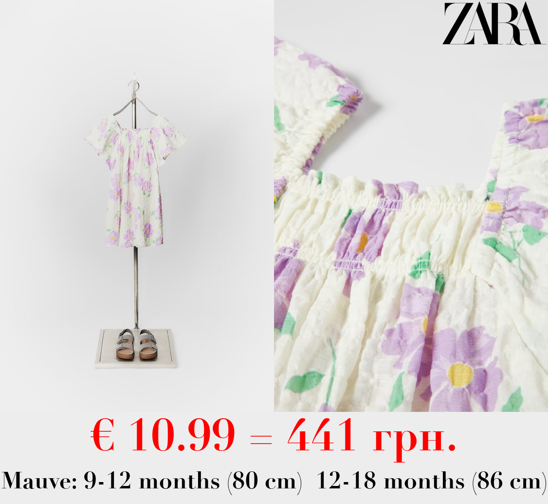 TEXTURED FLORAL DRESS