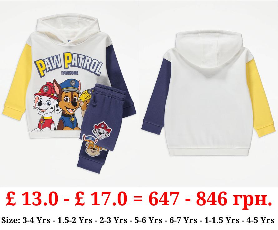 PAW Patrol Colour Block Hoodie and Joggers Outfit